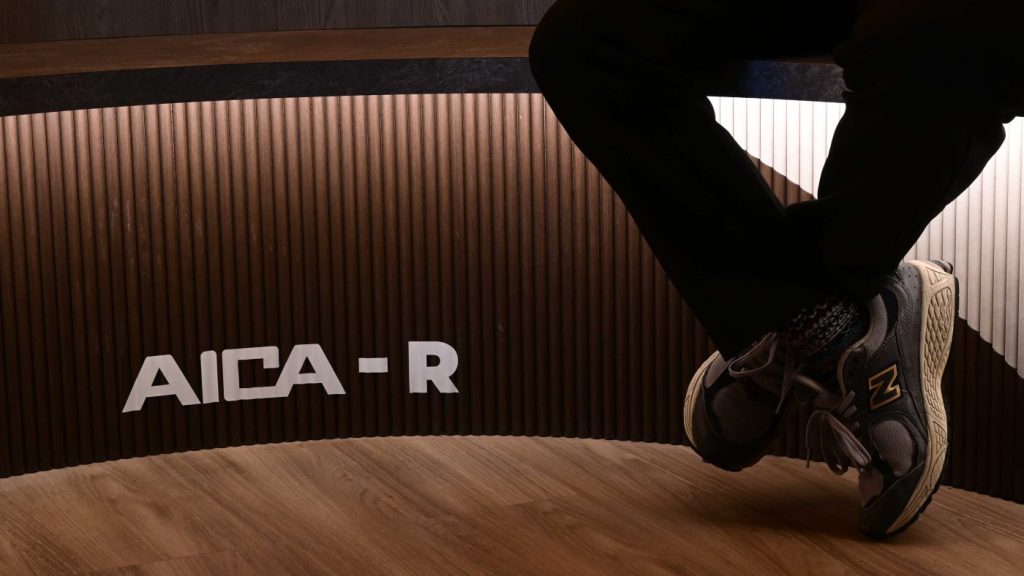 header-aica-r-flexible-futed-panel